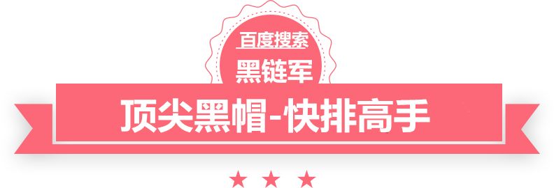 二四六香港今期开奖结果康师傅饮料批发